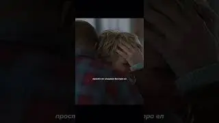 О фильме  