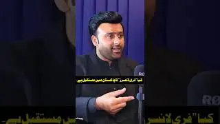 Kia Free Laners Ka Pakistan Me Future Hy? #freelance #freelancer #asifjattpodcast