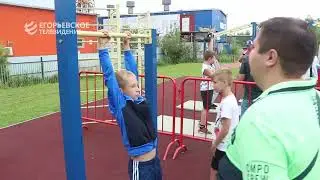 Новый выпуск программы 