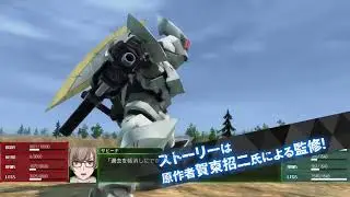 FULL METAL PANIC Fight Who Dares Wins commercial sony playstation ps4 jp jpn TVCM cm spot tvad ad