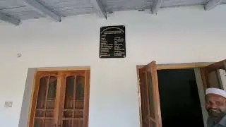 JABRRI FOREST REST HOUSE HARIPUR BUILD IN 1930 | November 2025