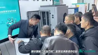 National tour, smart factory station, our sales once again break through history #chargingstation