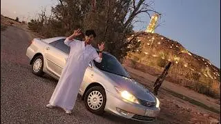 تجديد كامري 2006 الجزء 1 / المرحلة الأولى