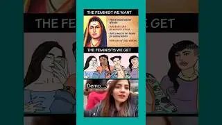 ✨ The FEMINIST 🙏