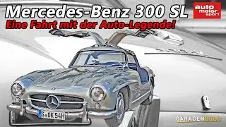Mercedes-Benz 300 SL: Das Meisterstück aus den 50er-Jahren! | AUTO MOTOR UND SPORT | Garagengold