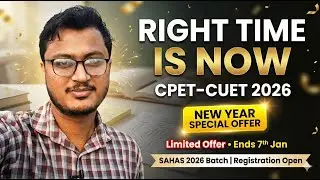 Онлайн-подготовка к экзамену CPET CUET по физике 2026 года | Набор SAHAS 2026 | Физика UTKALA