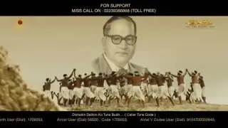 Jai Jai Bhim   Shudra The Rising   The Official Song   HD1