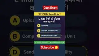 CPCT Computer Quiz 2026 | Daily Important Questions | Kajal Di Classes