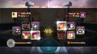 Summoners War World Arena RTA GUESS VS Water Lightning Emperor Bolverk