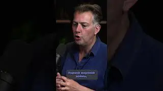 Пропаганда войны у детей | Историк о внушаемости молодежи