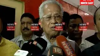 Congress Preparation for upcoming Panchayat and LS election