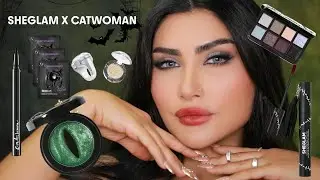 جربت مجموعة CATWOMAN™ الجديدة من SHEGLAM 🐾 هل تستحق الشراء ؟