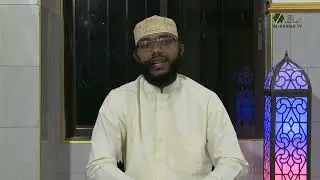 RAMADHAN KAREEM 2024/1445AH || SHEIKH MUHAMMAD BACHU