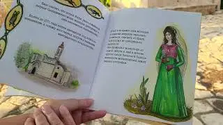 История обретения чудотворной иконы Богородицы Айа Напа