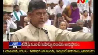 Kurnool Floods - Chandrababu roars in Assembly
