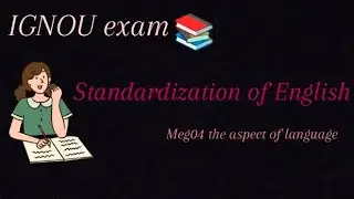 Meg04 december 2025 exam / standardization of English #english 