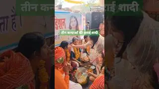 NGO #instagram #kota #like #ngo #nintendo #social #video #viral