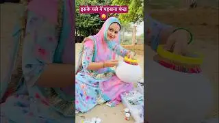 Mataki Decoration Part -1 / Which color is used for matka painting? #shorts #diy / Pari Choudhary