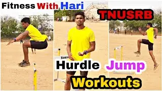 Tnusrb Long jump Hurdle workouts || Fitness with Hari