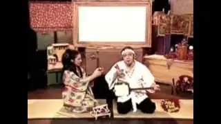Ba&uacute; de hist&oacute;rias - Issum boshi