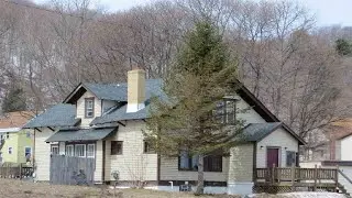 709 W Munising, Munising, MI Presented by Craig Heinonen.