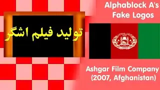 [Fake] Ashgar Film Company (2007, Afghanistan)