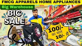 FMCG BEST PRICES SEALPACK HOME APPLIANCES WAREHOUSE IN DELHI || Branded Garments Fridge Fans Clothes