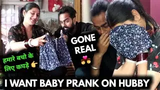 Real Baby Prank On Husband 🤩 Gone Real | Sabkch Hogya💋 | Chetnamit_2