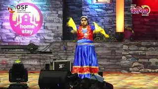 Dhai Hathe Dhameli | Kumauni Song | Kauthig 2025 | Day 5 | Song 11