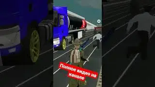 Будни бобра #криминал #gta #amazing #gtarp #crmp #game #gtaonline #automobile #police #rockstar