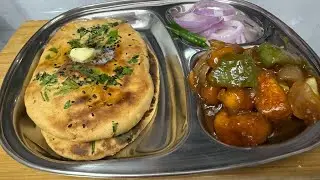 Suman's Kitchen is live