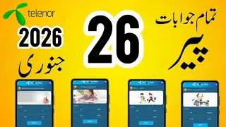 26 January 2026 Questions and Answers| My Telenor Today Questions | Telenor Questions Today
