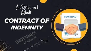 What is Contract of Indemnity /Essentials of Indemnity #business law