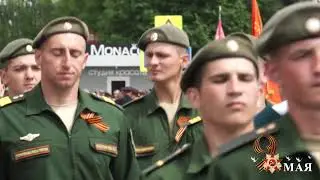 Парад Курганинск   9 мая 2019 год