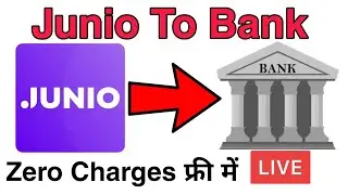 Junio to bank transfer free | How to transfer money from junio to bank account without charges