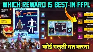WHICH REWARD IS BEST IN FFPL ⚡⚡⚡-para SAMSUNG,A3,A5,A6,A7,J2,J5,J7,S5,S6,S7,S9,A10,A20,A30,A50