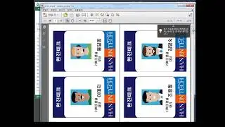 Illustrator Variablr Data automation AiXML PDF merge