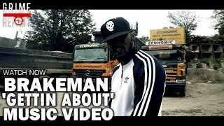Brakeman - Gettin About (Prod. Iron Soul) [Music Video] @BrakemanJusKno