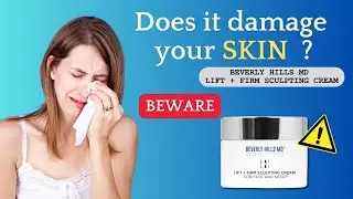 🚨 Beverly Hills MD Lift + Firm Sculpting Cream Review | Is Lift + Firm Sculpting Cream Safe ?