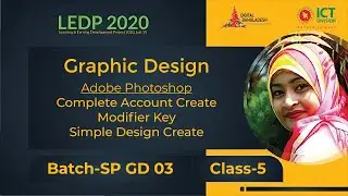 Simple Design Create | Modifier Key | Class 05 | Batch SP GD 03 | LEDP 2020 | Graphic Design Class