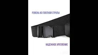 Сумка на пояс TopGadget