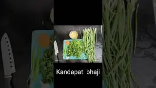 #Kandapat#recipe #marathi #easy recipe #winterspecial #pranjalikitchen