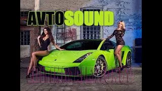 Auto. 