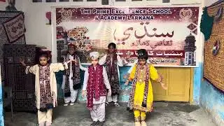 Dance performance 
