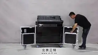 CASE MIDAS M32 hydraulic rod flightcase