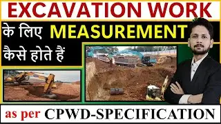 HOW TO TAKE MEASUREMENT FOR FOOTING EXCAVATION as per CPWD-SPECIFICATION.