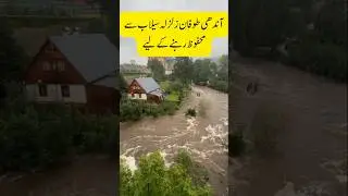 what to do before a Flood hits#natural disaster#flood#weather#floodsafety#azeemicolortherapy