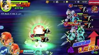 Khux Saix [+] Event stage 13 Clear