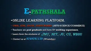 Online English Classes| Testimonials| Part 2| E Pathshala