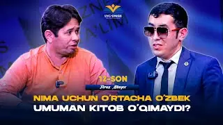 Uyg'onish ko'rsatuvining 12-soni mehmoni Firuz Allayev. Asaxiy booksning 6 yillik foydasiz faoliyati